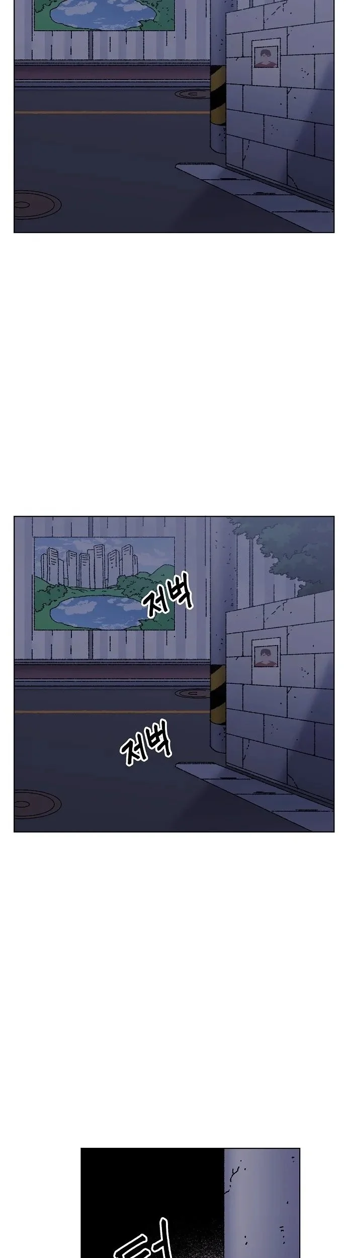 Leu Leu Leu Chapter 38 Gambar 55