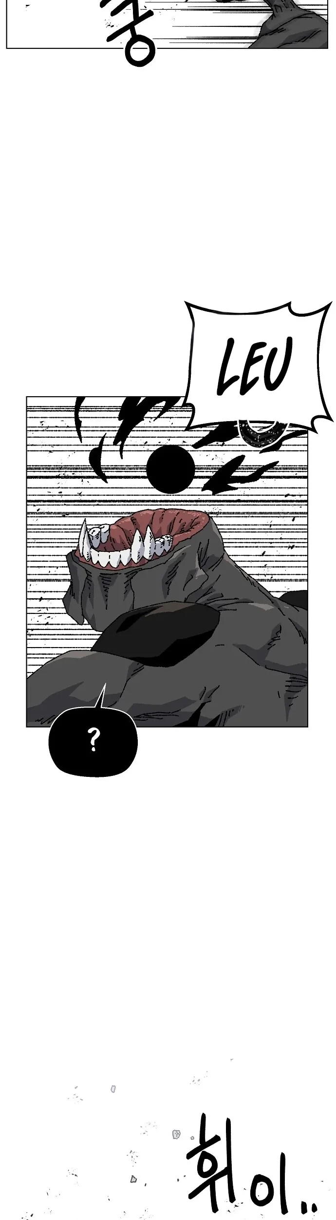 Leu Leu Leu Chapter 38 Gambar 27