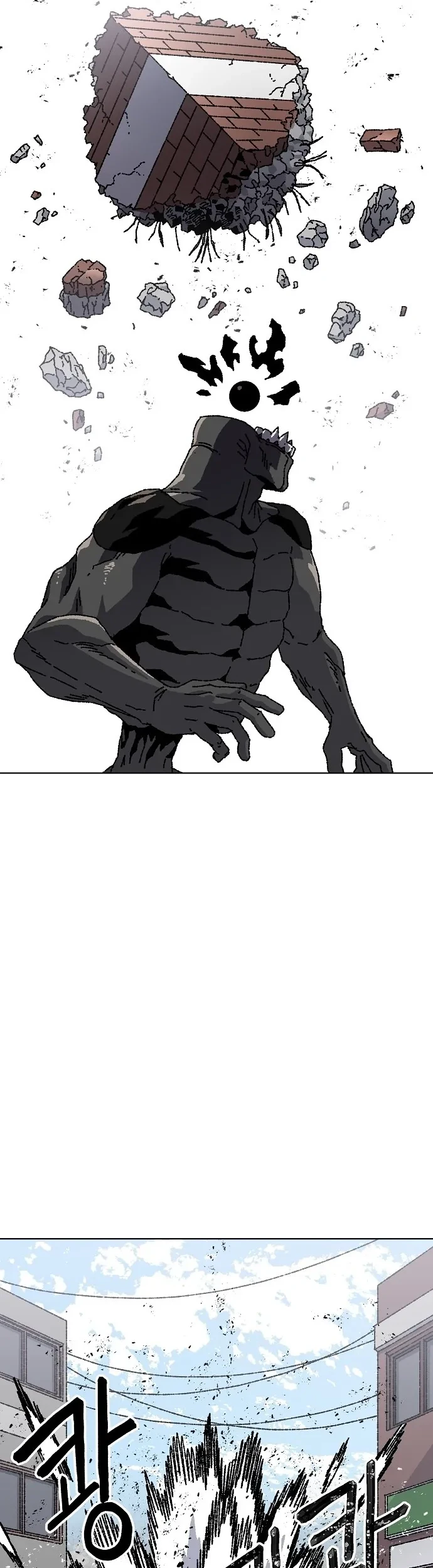 Leu Leu Leu Chapter 38 Gambar 28