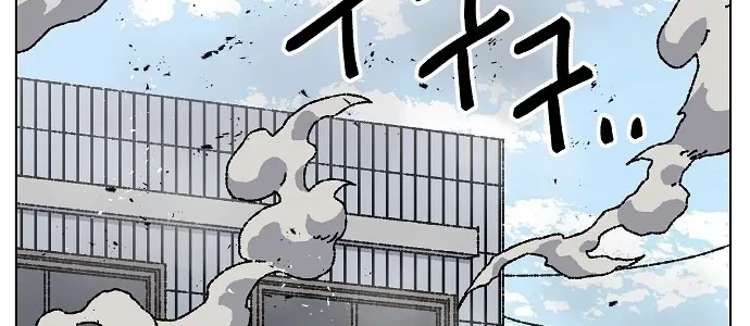 Leu Leu Leu Chapter 38 Gambar 36