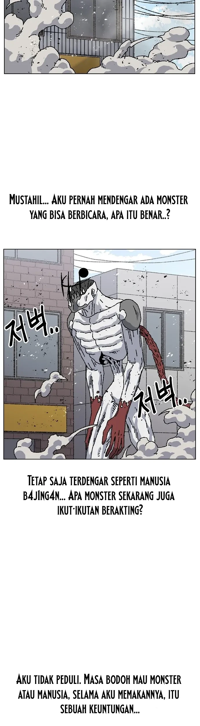 Leu Leu Leu Chapter 38 Gambar 37