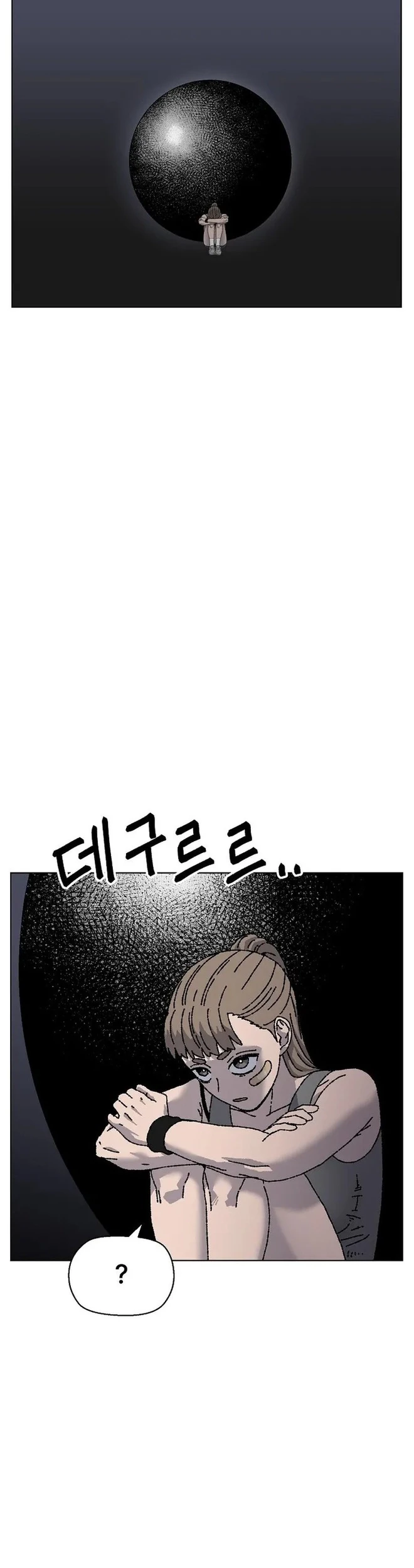 Leu Leu Leu Chapter 39 Gambar 40