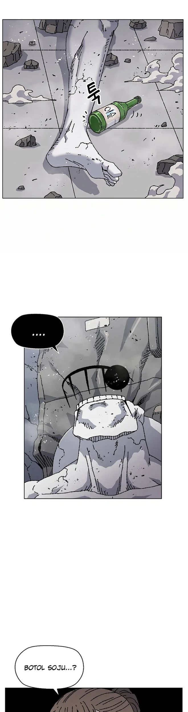 Leu Leu Leu Chapter 39 Gambar 41