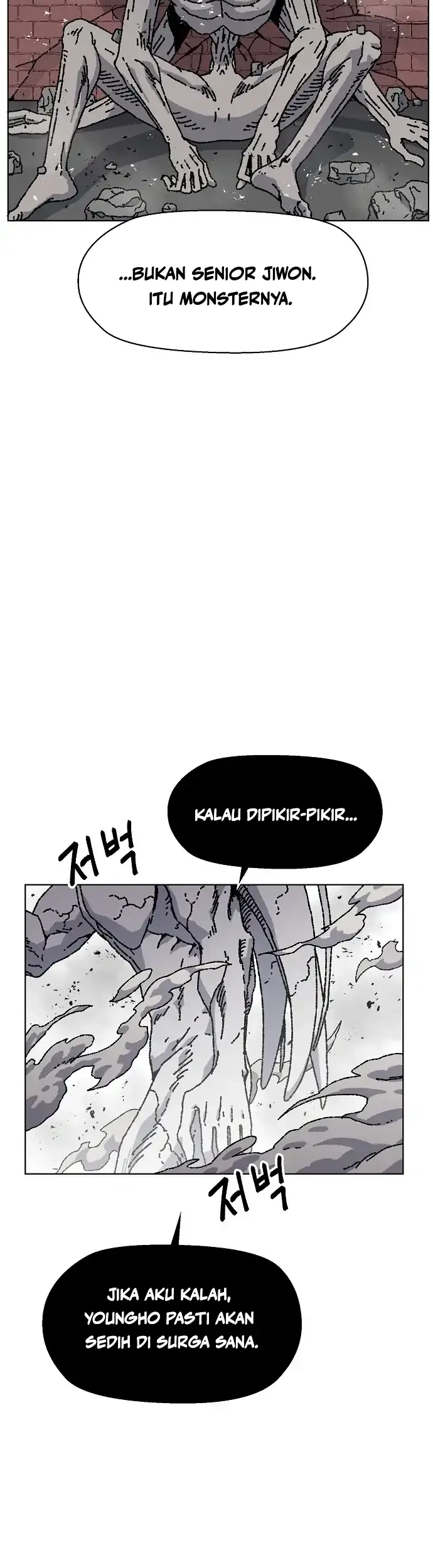 Leu Leu Leu Chapter 40 Gambar 9