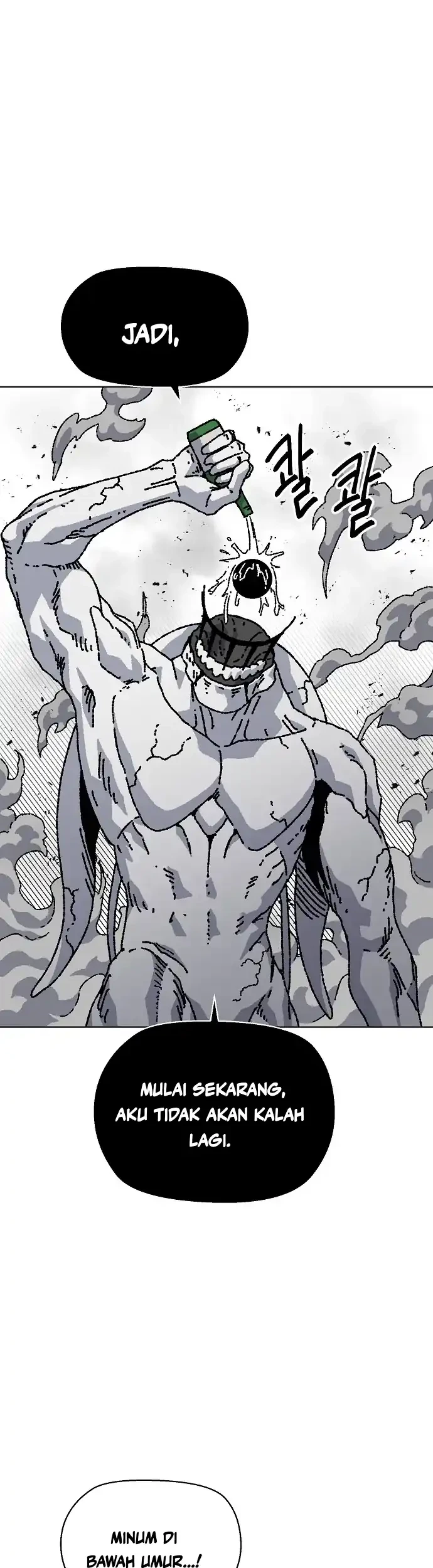 Leu Leu Leu Chapter 40 Gambar 10