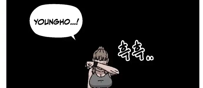 Leu Leu Leu Chapter 40 Gambar 24
