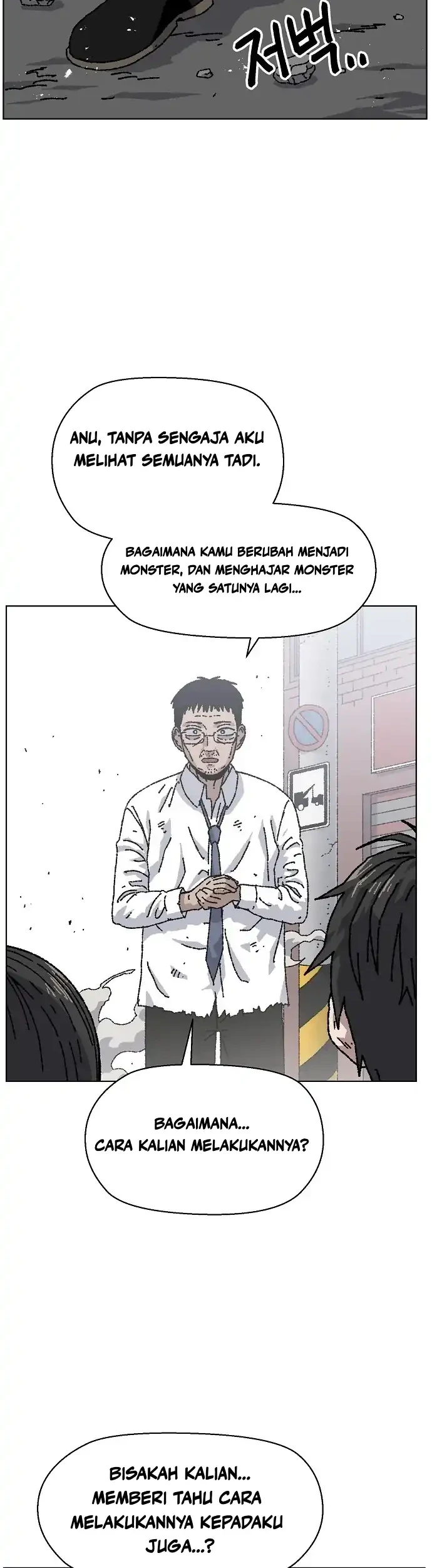 Leu Leu Leu Chapter 40 Gambar 32