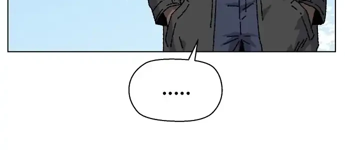 Leu Leu Leu Chapter 40 Gambar 42