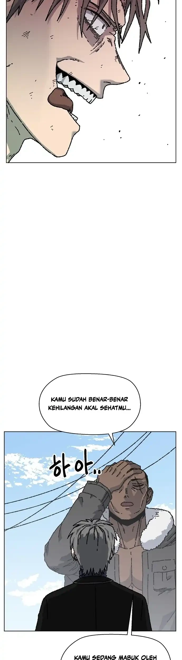 Leu Leu Leu Chapter 40 Gambar 47