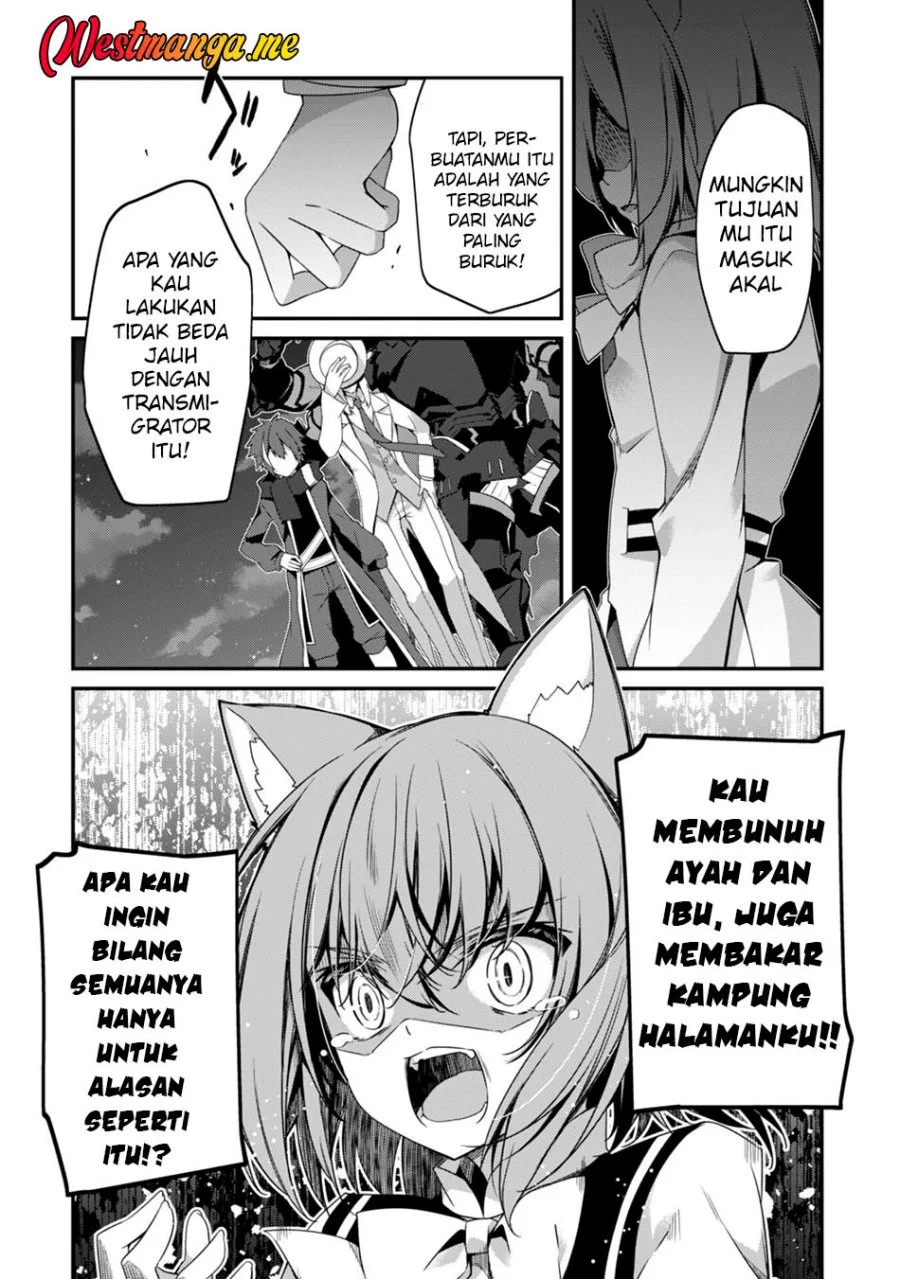 Level 1 kara Hajimaru Shoukan Musou Chapter 18 Gambar 16