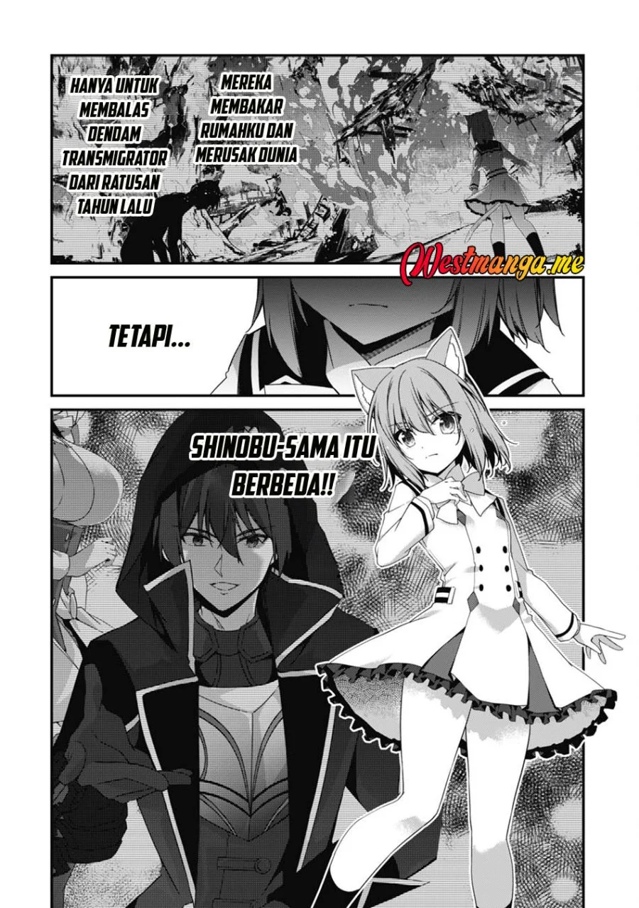 Level 1 kara Hajimaru Shoukan Musou Chapter 18 Gambar 18