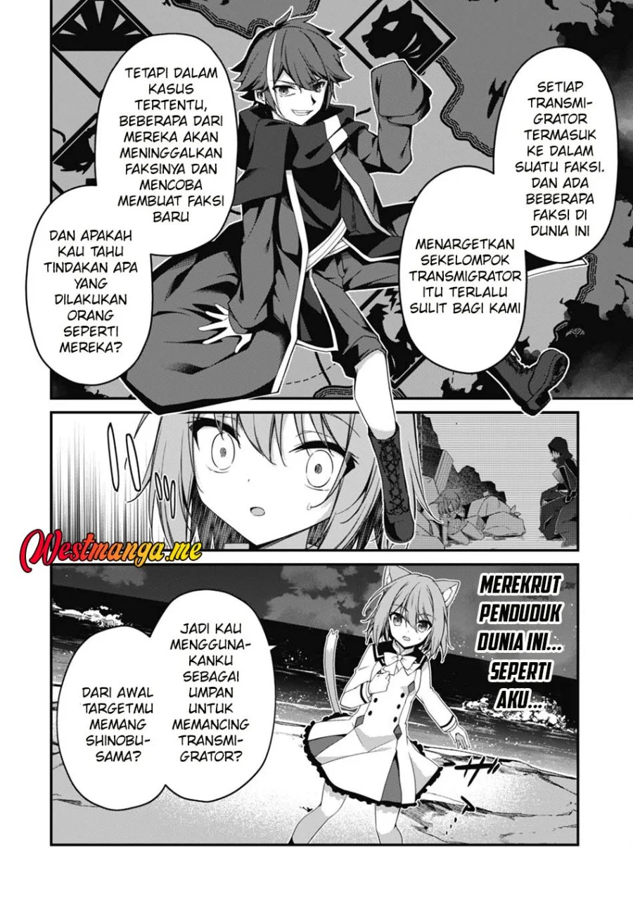 Level 1 kara Hajimaru Shoukan Musou Chapter 18 Gambar 20