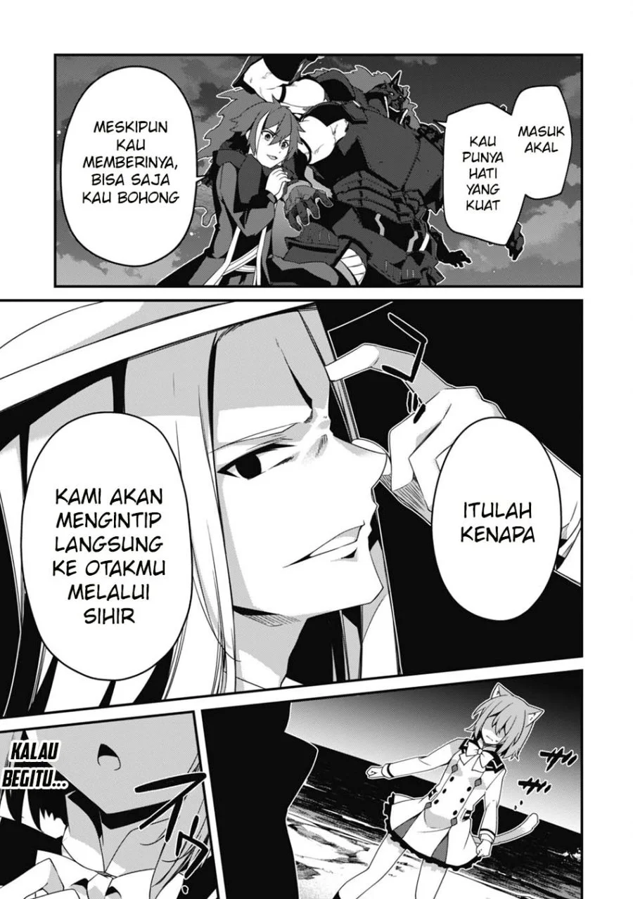 Level 1 kara Hajimaru Shoukan Musou Chapter 18 Gambar 23