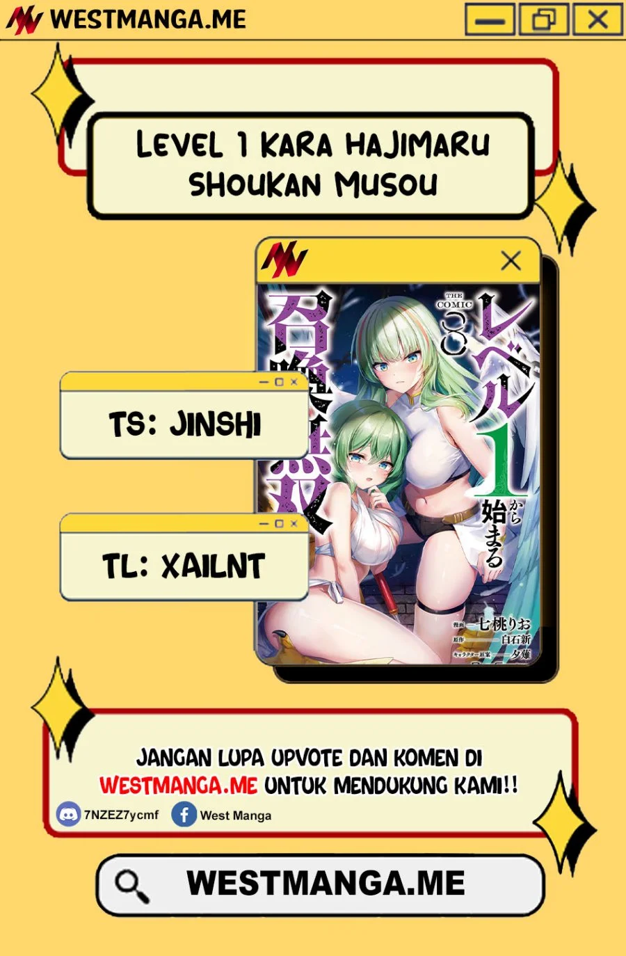 Level 1 kara Hajimaru Shoukan Musou Chapter 18 Gambar 3