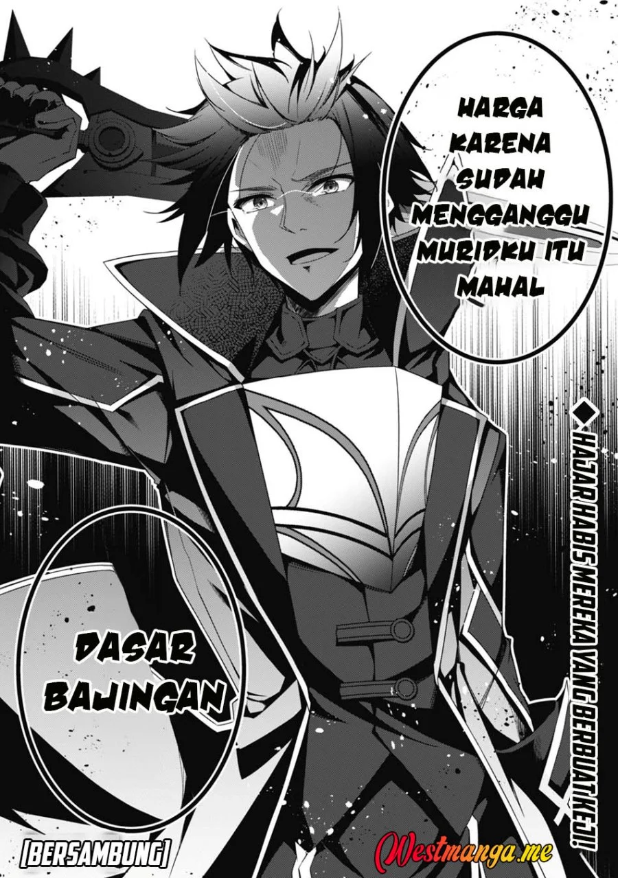 Level 1 kara Hajimaru Shoukan Musou Chapter 18 Gambar 31