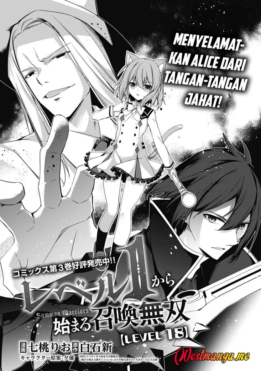 Level 1 kara Hajimaru Shoukan Musou Chapter 18 Gambar 6