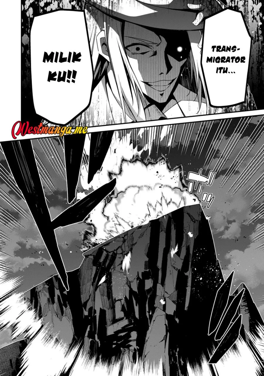 Level 1 kara Hajimaru Shoukan Musou Chapter 19 Gambar 10