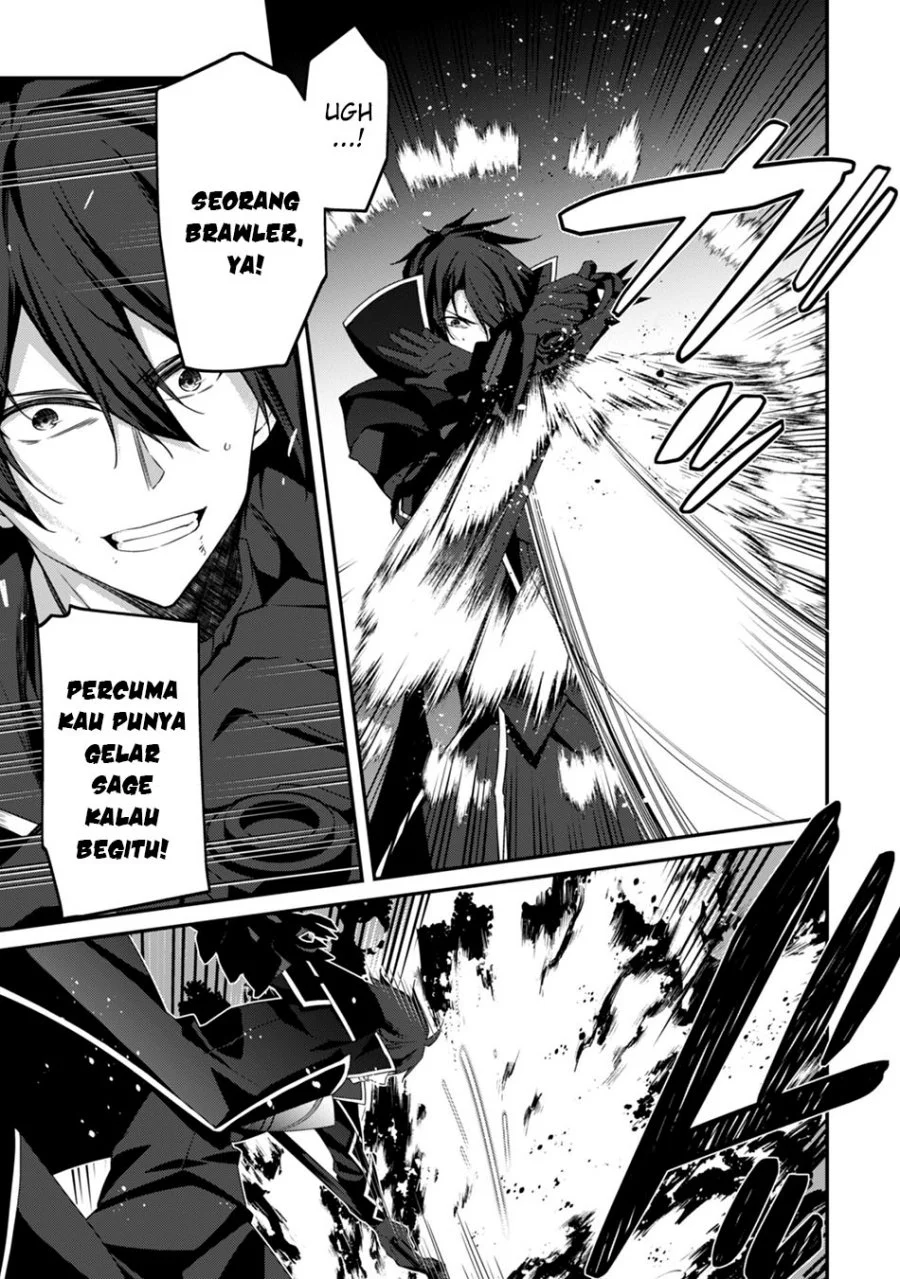 Level 1 kara Hajimaru Shoukan Musou Chapter 19 Gambar 18