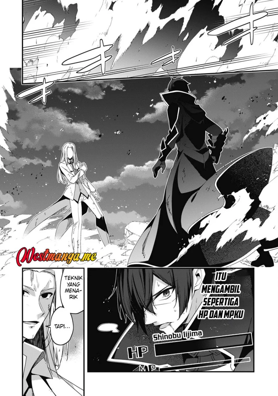 Level 1 kara Hajimaru Shoukan Musou Chapter 19 Gambar 23