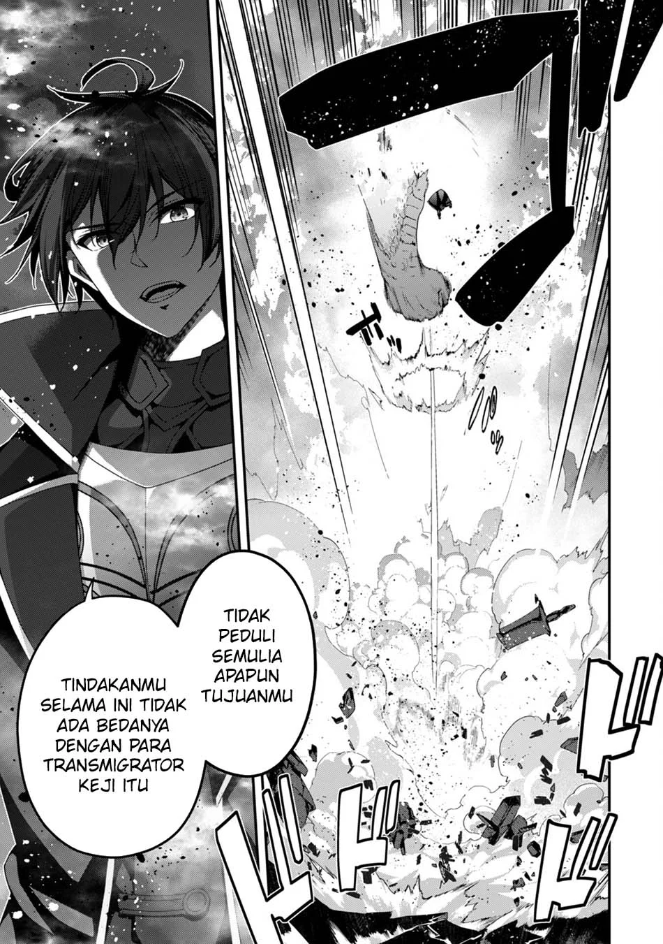 Level 1 kara Hajimaru Shoukan Musou Chapter 21 Gambar 15