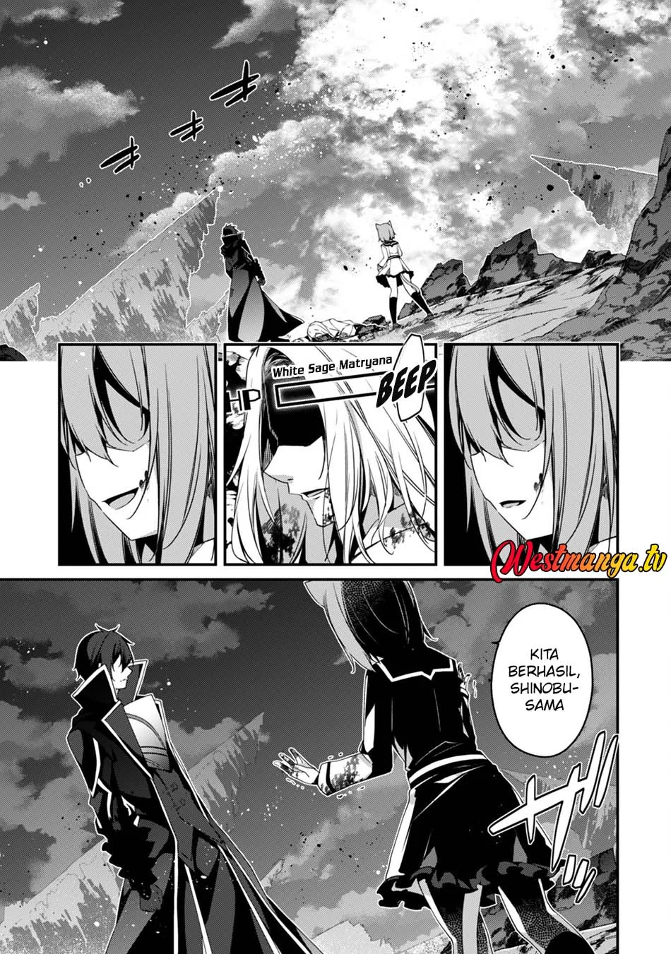 Level 1 kara Hajimaru Shoukan Musou Chapter 21 Gambar 27