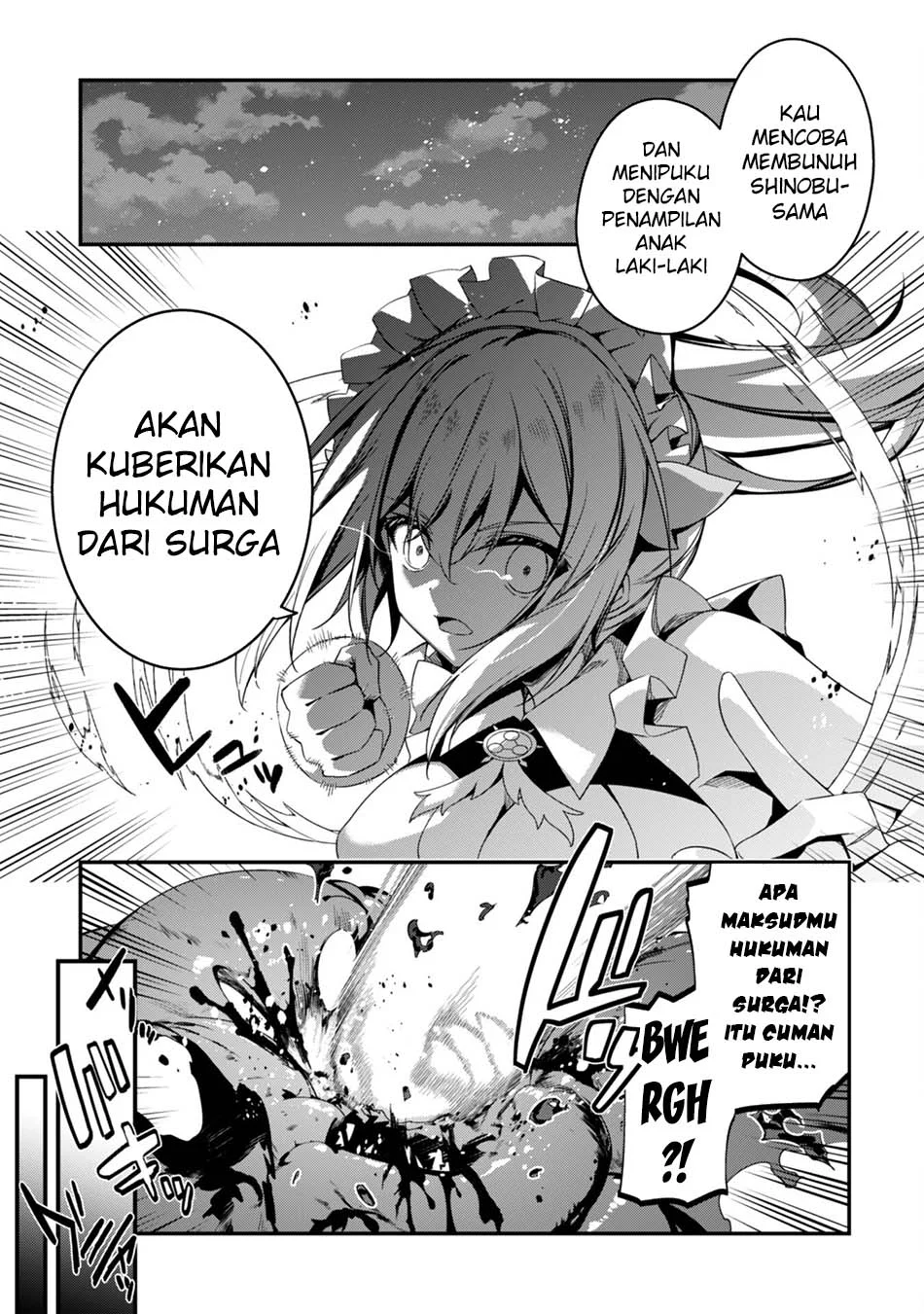 Level 1 kara Hajimaru Shoukan Musou Chapter 21 Gambar 9