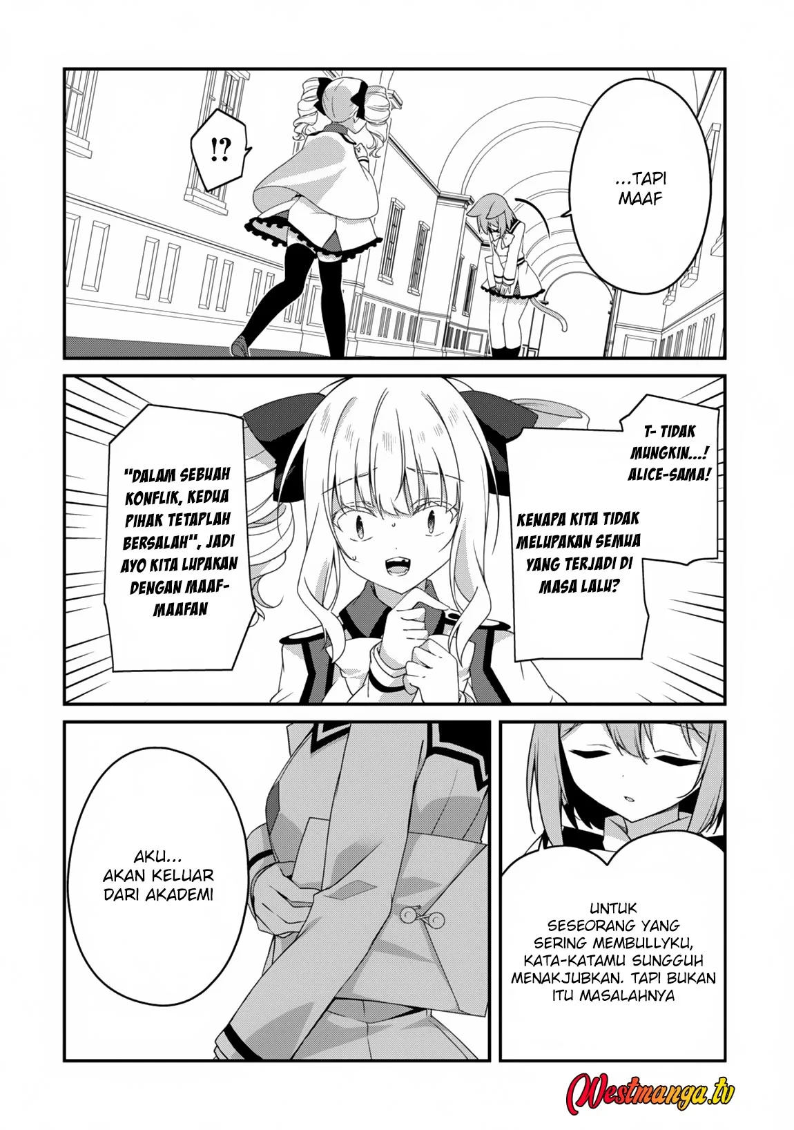 Level 1 kara Hajimaru Shoukan Musou Chapter 22 Gambar 10