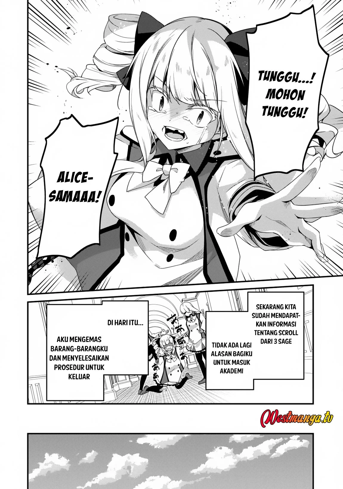 Level 1 kara Hajimaru Shoukan Musou Chapter 22 Gambar 12