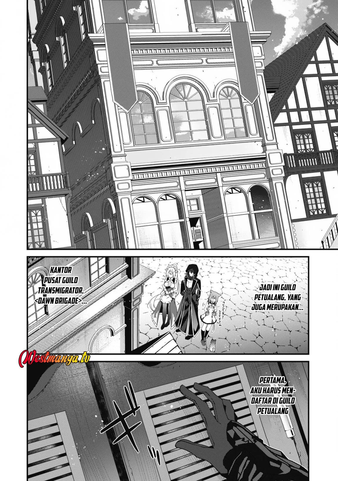 Level 1 kara Hajimaru Shoukan Musou Chapter 22 Gambar 18