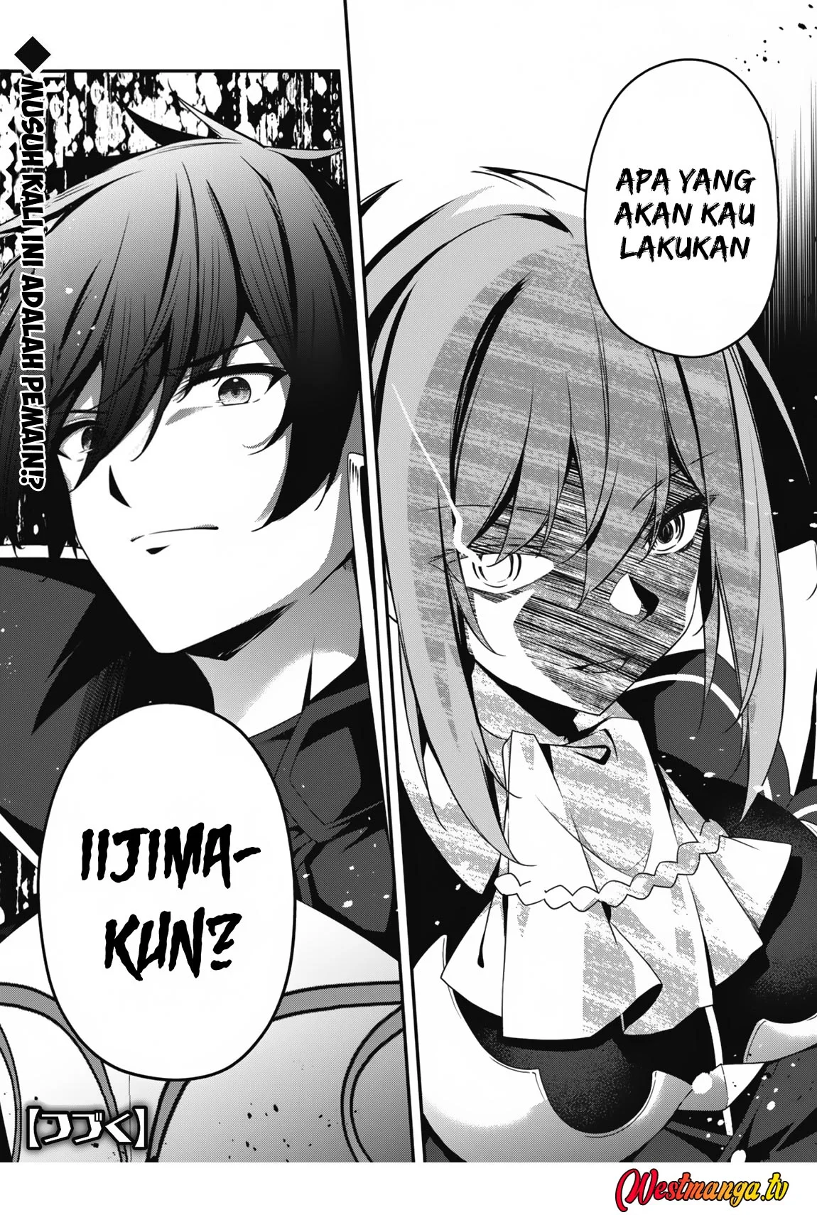 Level 1 kara Hajimaru Shoukan Musou Chapter 22 Gambar 26