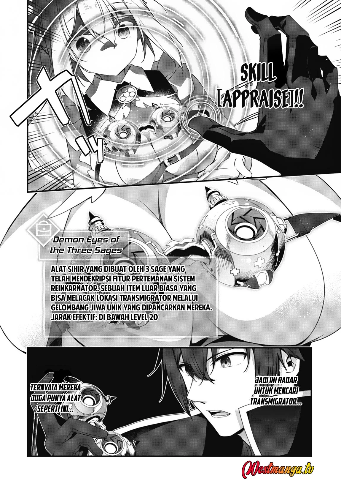 Level 1 kara Hajimaru Shoukan Musou Chapter 22 Gambar 4