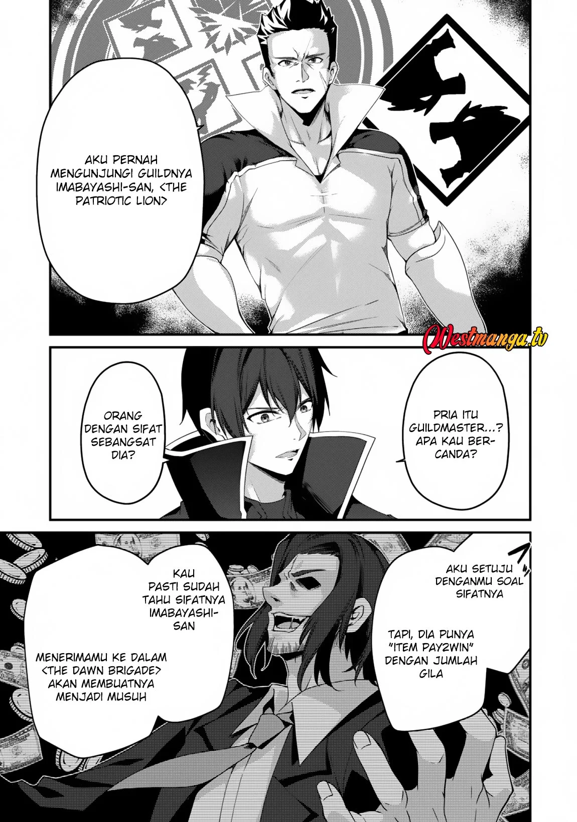 Level 1 kara Hajimaru Shoukan Musou Chapter 23 Gambar 13