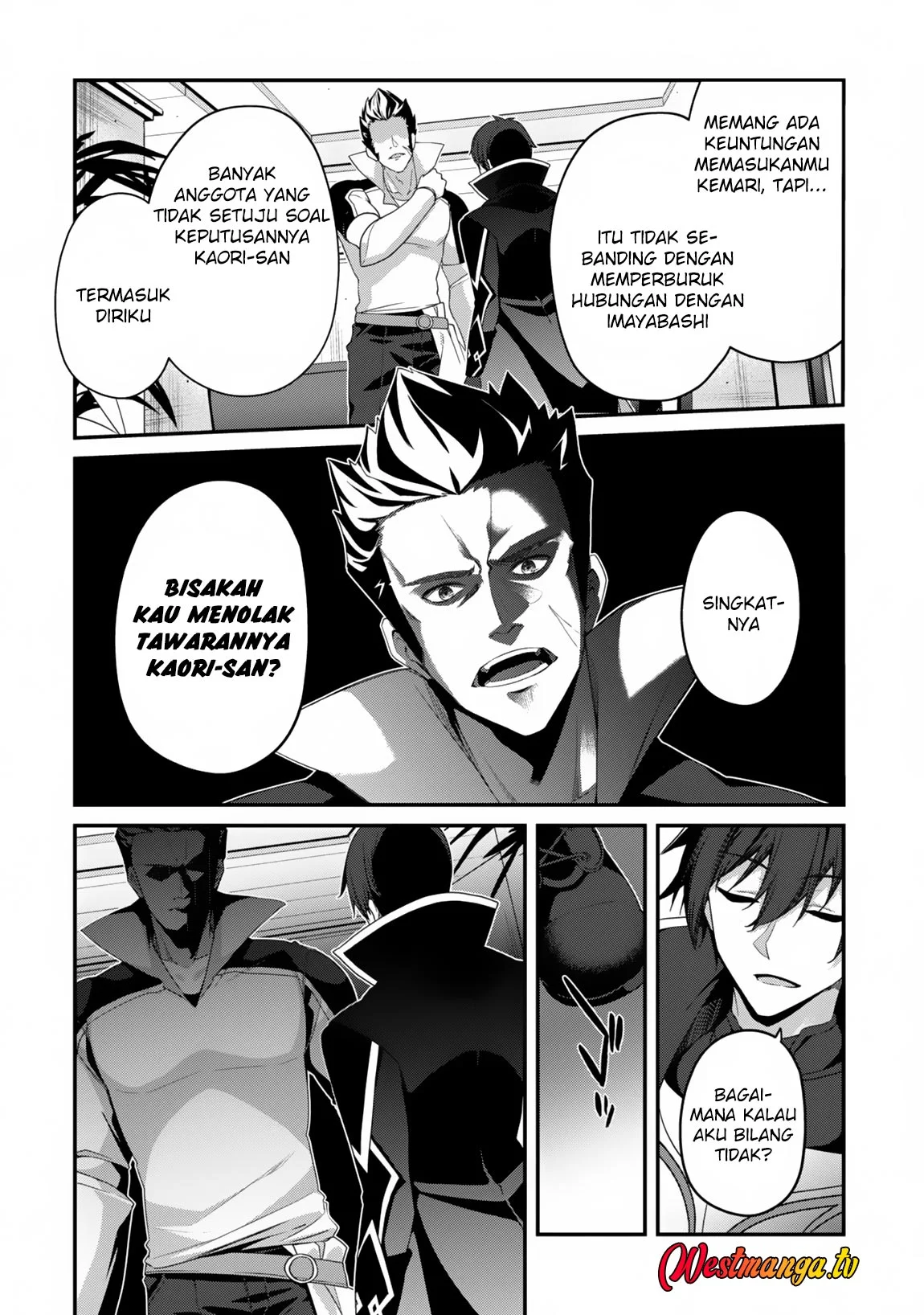 Level 1 kara Hajimaru Shoukan Musou Chapter 23 Gambar 14