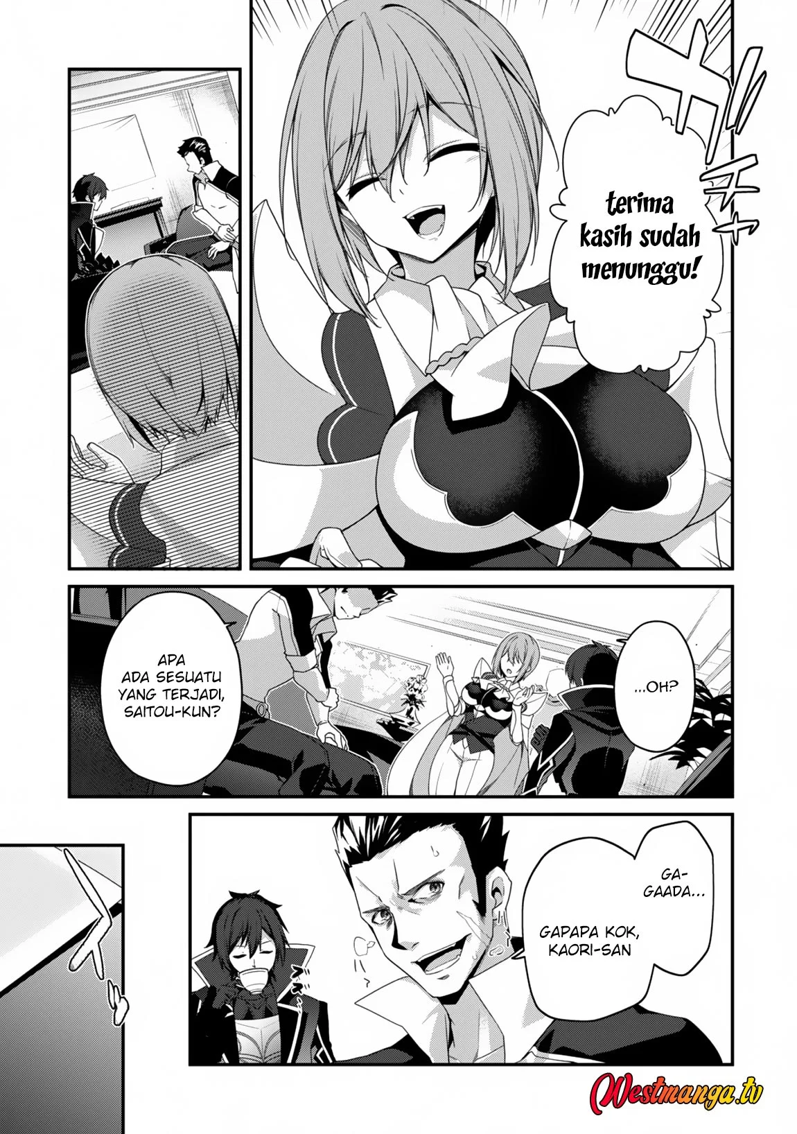 Level 1 kara Hajimaru Shoukan Musou Chapter 23 Gambar 19