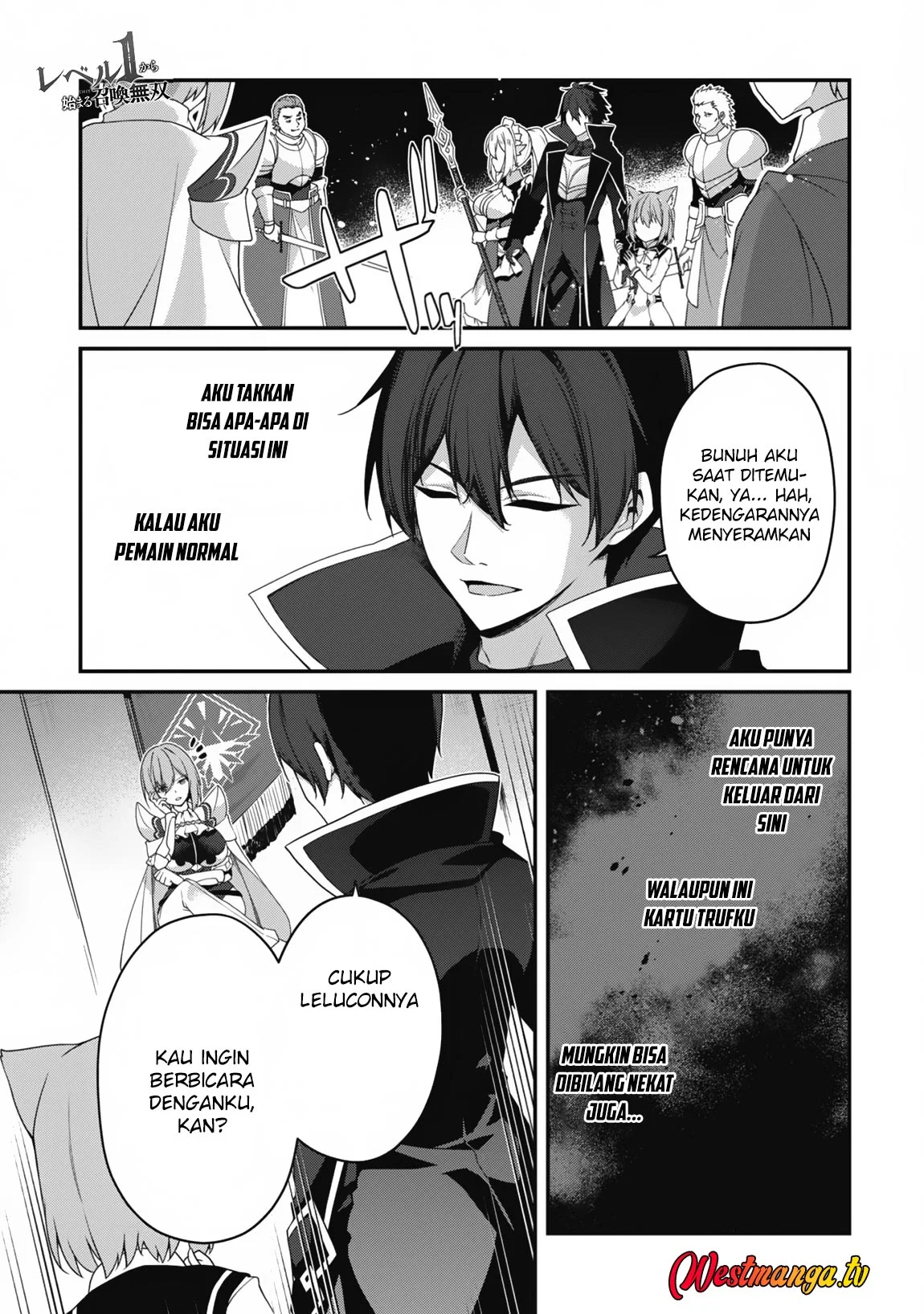 Level 1 kara Hajimaru Shoukan Musou Chapter 23 Gambar 3