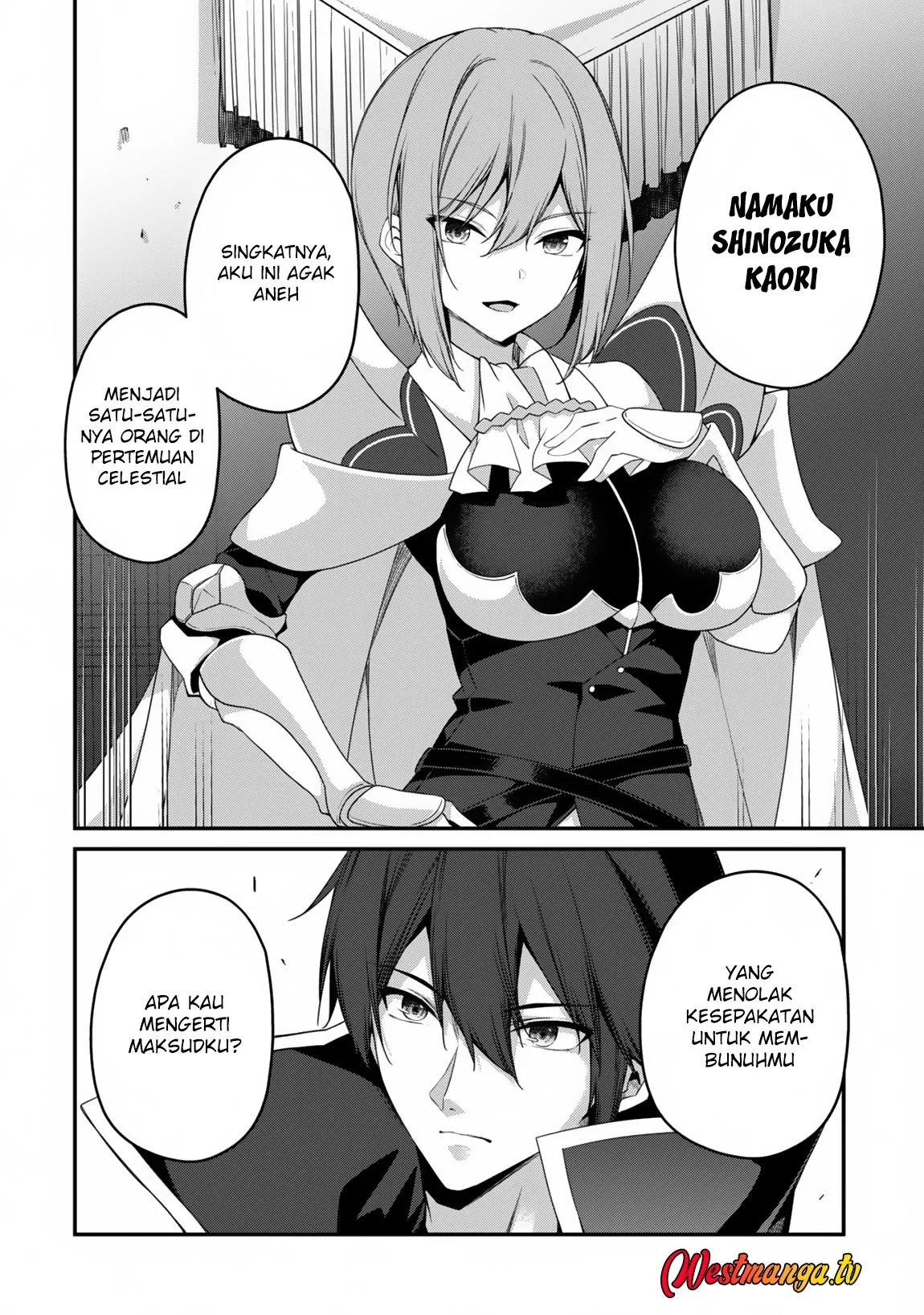 Level 1 kara Hajimaru Shoukan Musou Chapter 23 Gambar 6