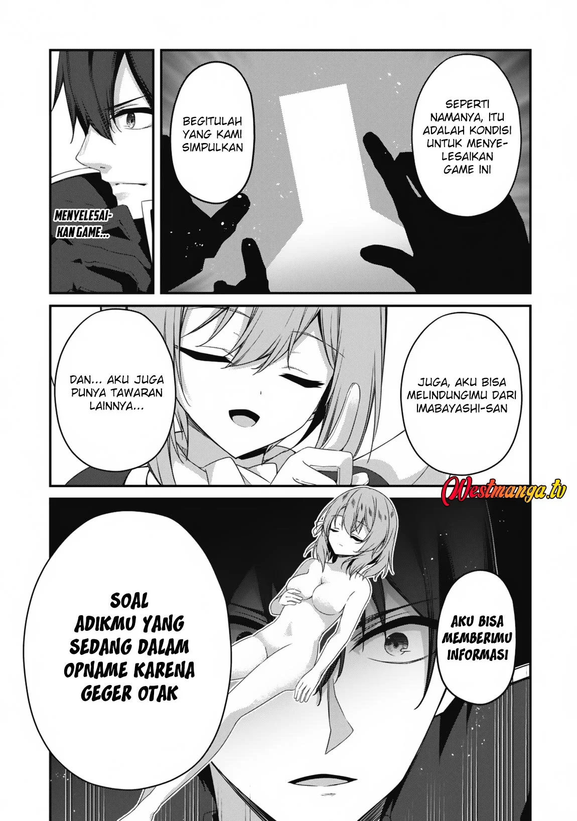 Level 1 kara Hajimaru Shoukan Musou Chapter 23 Gambar 9