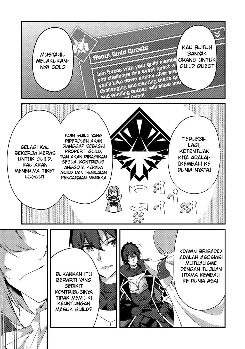 Level 1 kara Hajimaru Shoukan Musou Chapter 24 Gambar 17
