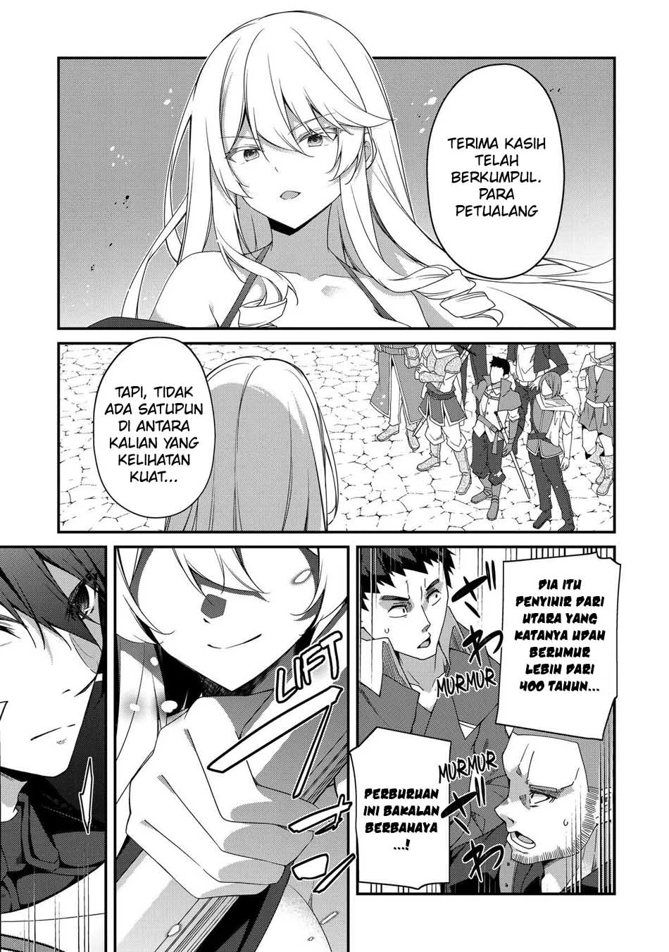 Level 1 kara Hajimaru Shoukan Musou Chapter 25 Gambar 21