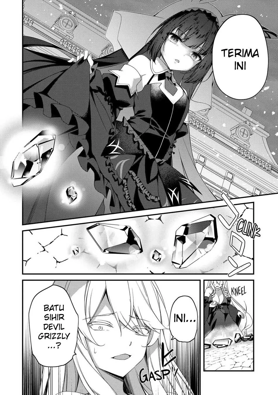 Level 1 kara Hajimaru Shoukan Musou Chapter 25 Gambar 31