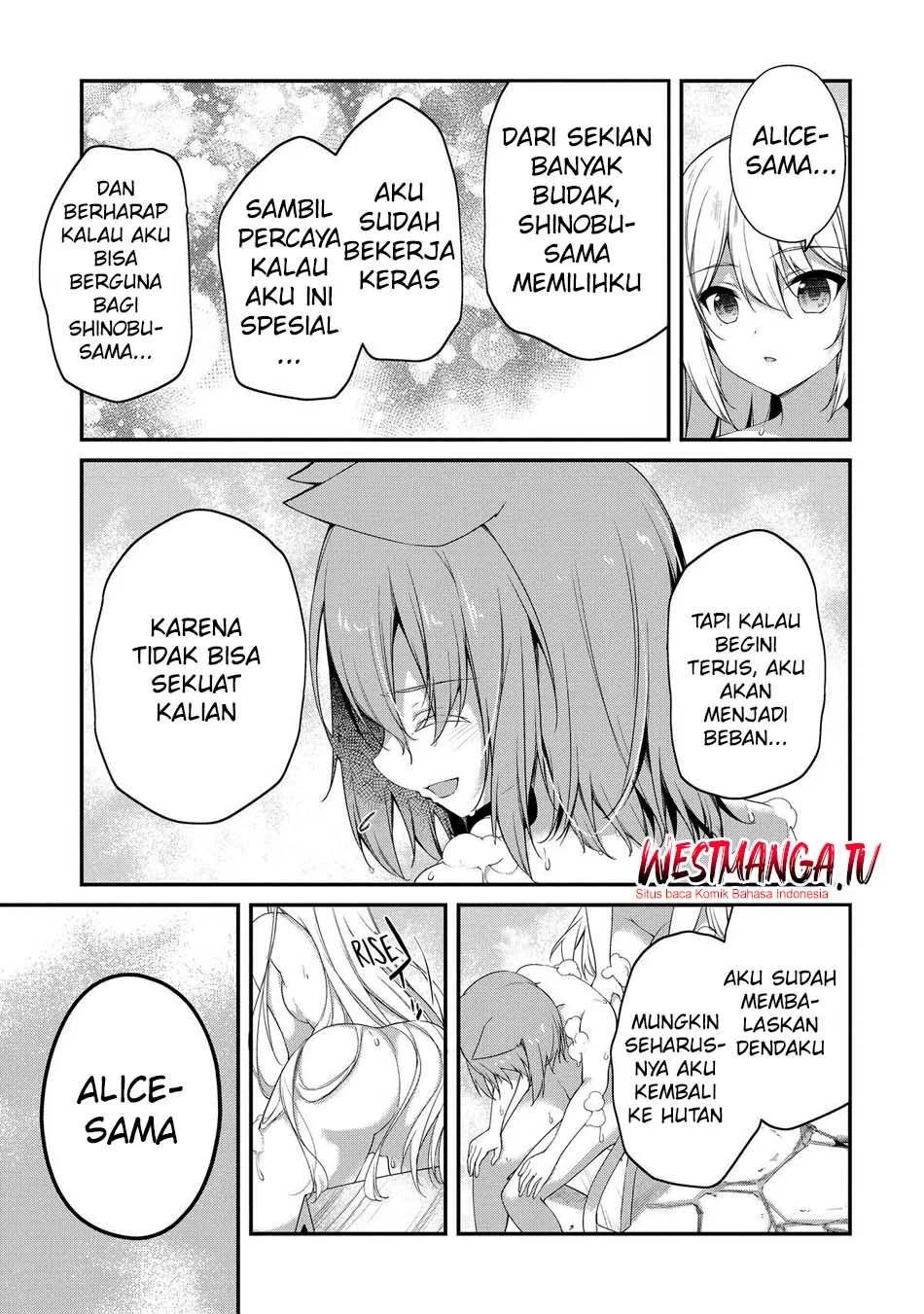 Level 1 kara Hajimaru Shoukan Musou Chapter 26 Gambar 25