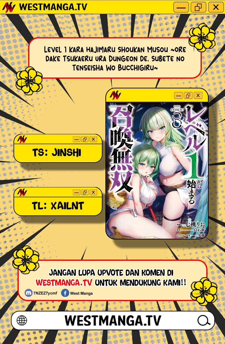 Level 1 kara Hajimaru Shoukan Musou Chapter 27 Gambar 3