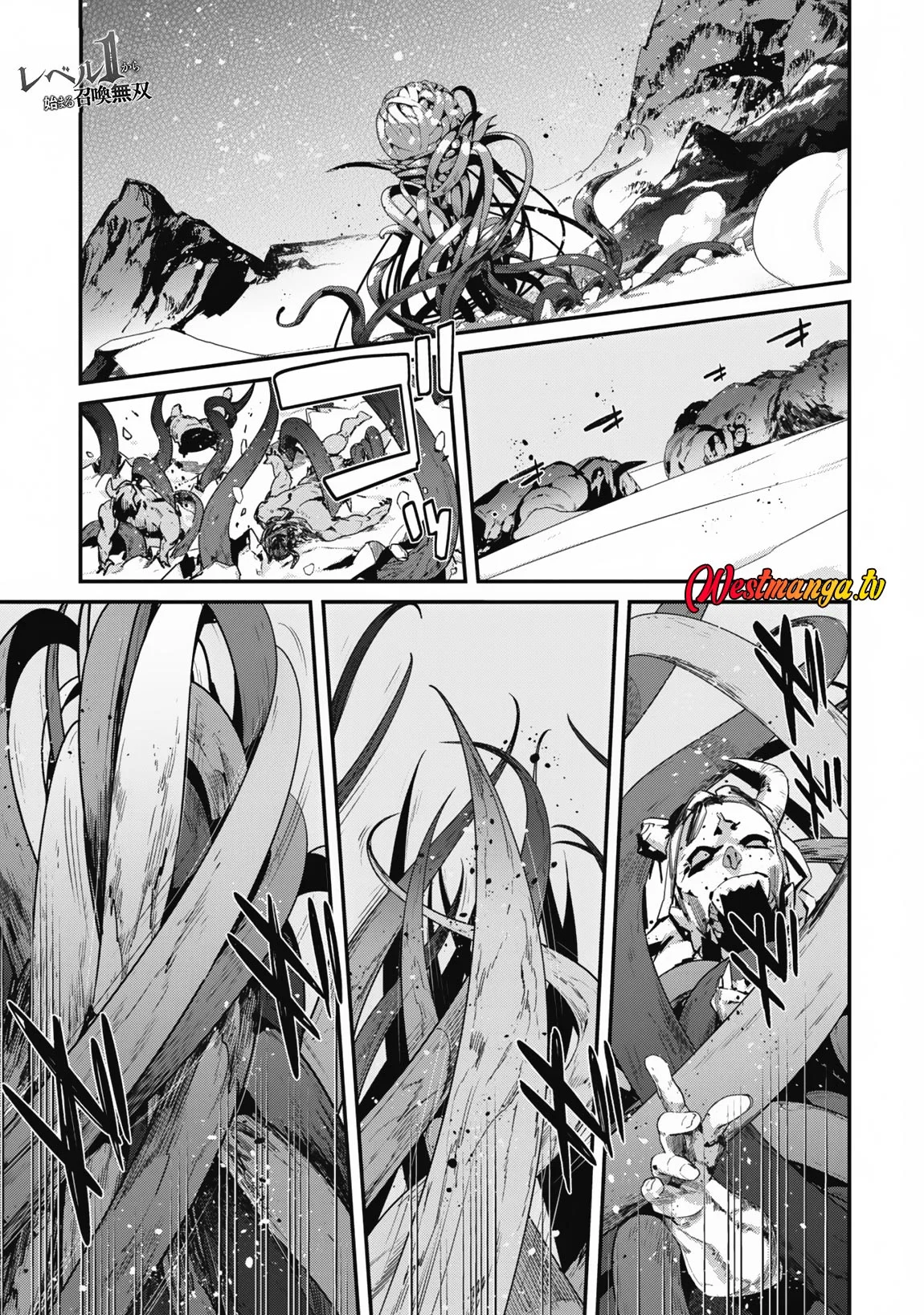 Level 1 kara Hajimaru Shoukan Musou Chapter 28 Gambar 4