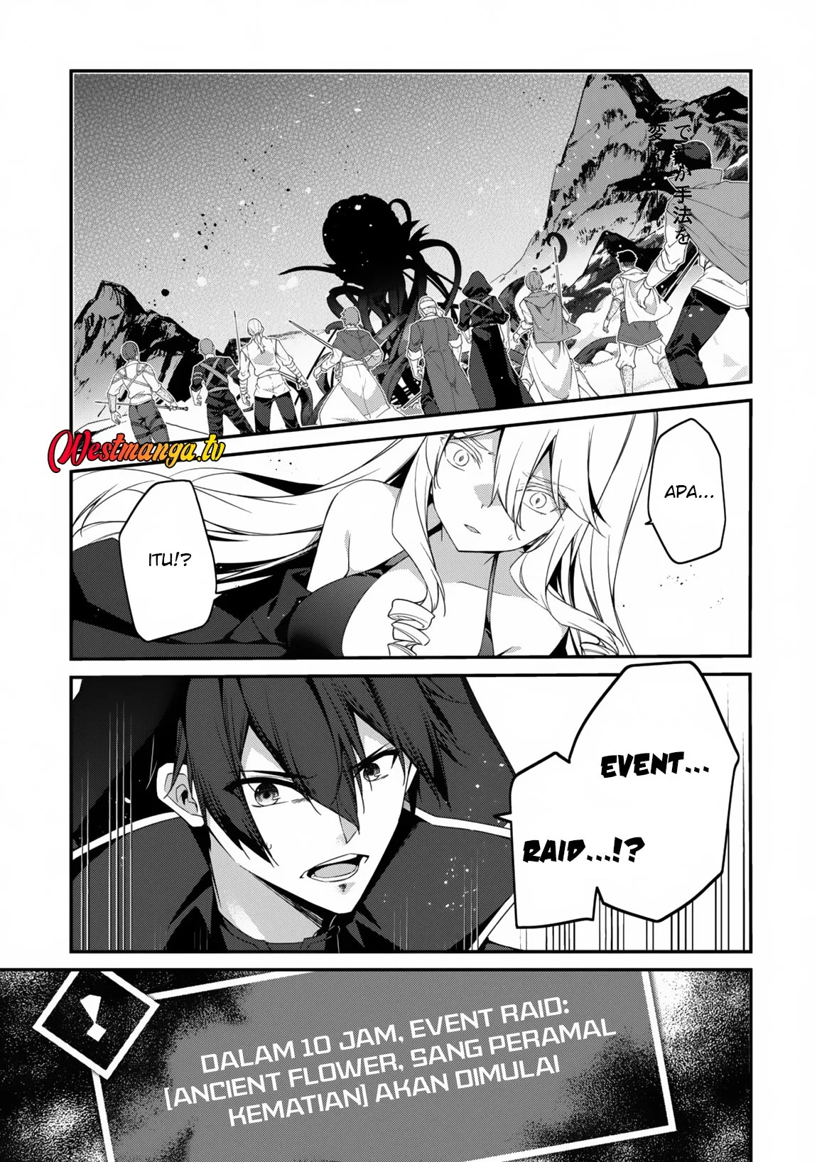 Level 1 kara Hajimaru Shoukan Musou Chapter 28 Gambar 6