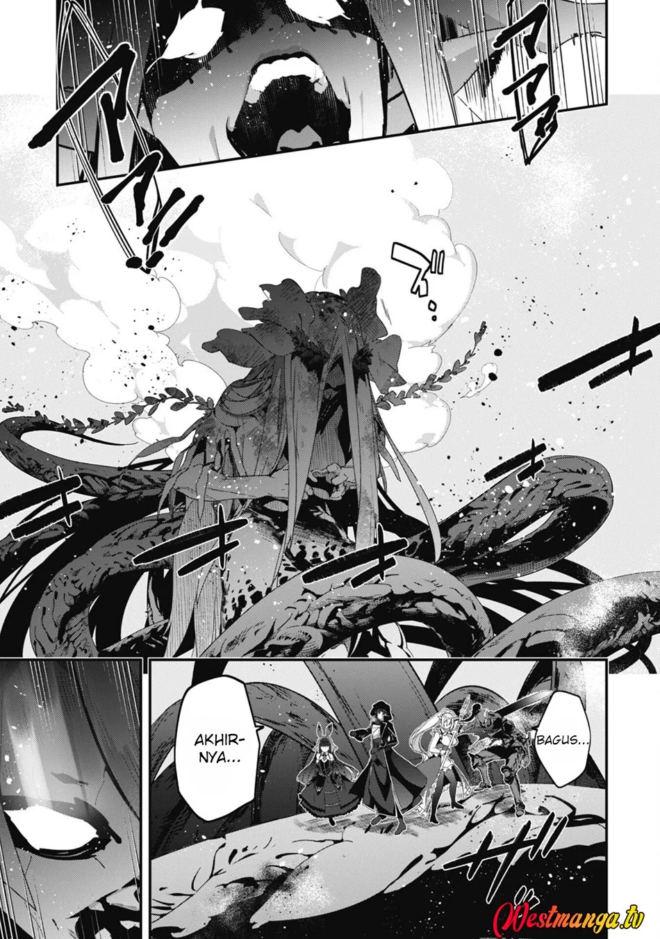 Level 1 kara Hajimaru Shoukan Musou Chapter 30 Gambar 13