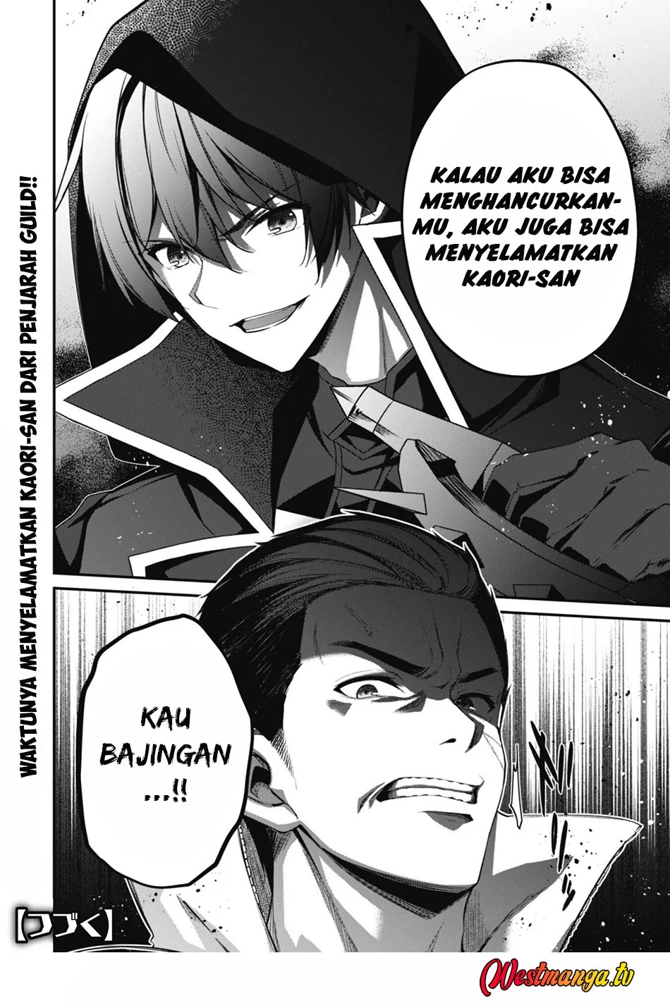 Level 1 kara Hajimaru Shoukan Musou Chapter 31 Gambar 27