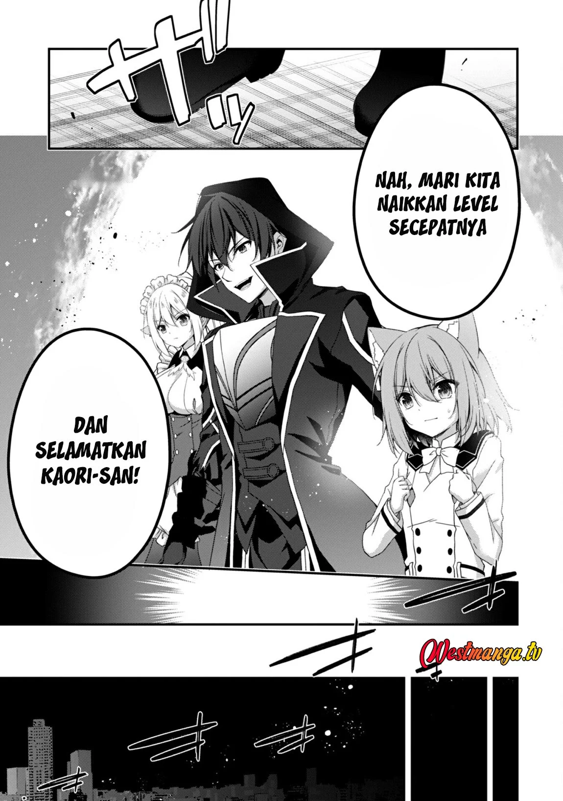 Level 1 kara Hajimaru Shoukan Musou Chapter 32 Gambar 18