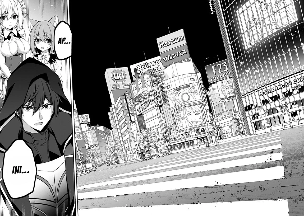 Level 1 kara Hajimaru Shoukan Musou Chapter 32 Gambar 19