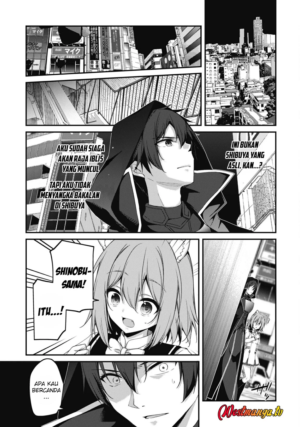 Level 1 kara Hajimaru Shoukan Musou Chapter 32 Gambar 21