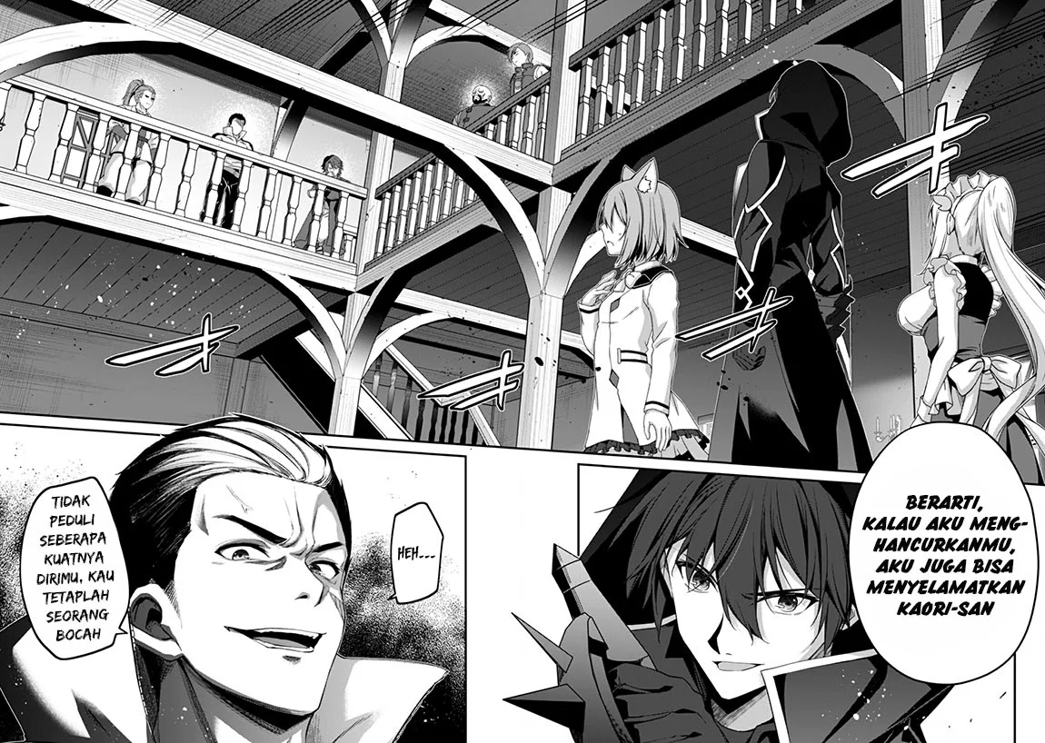 Level 1 kara Hajimaru Shoukan Musou Chapter 32 Gambar 4